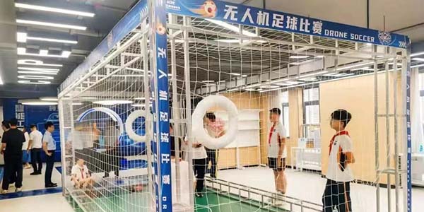 花都区科学教育中心、人工智能教育中心正式启用
