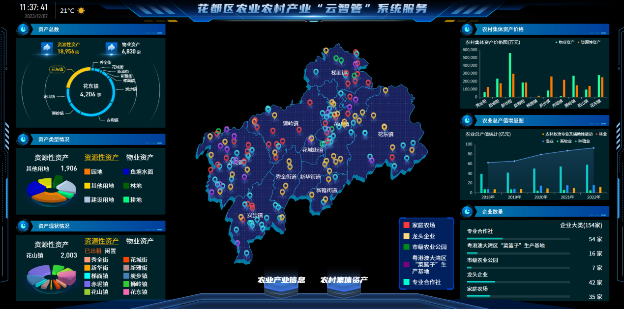 图片10.png