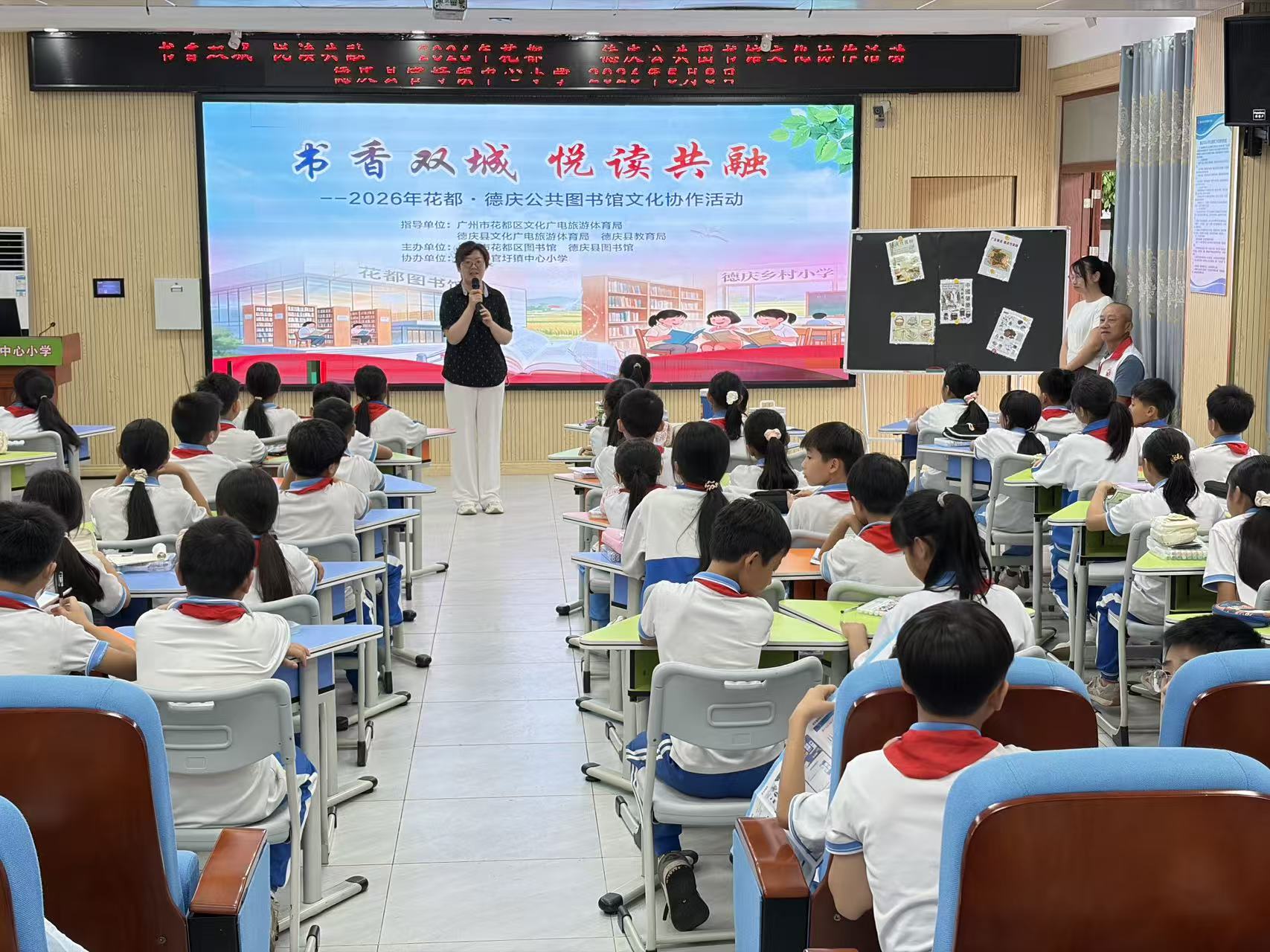 微信图片_20260509151745_91_72.jpg