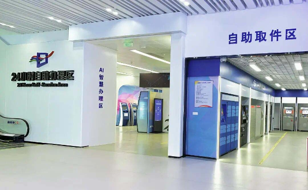 01.jpg
