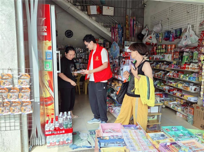 图片5.png