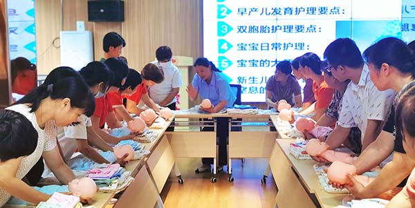 花都精心培育南粤家政优质“匠才”