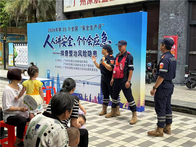 图片6.png